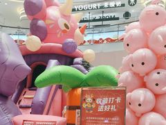 -丽达购物中心(崂山店)