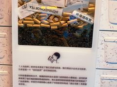 -喜茶(深圳海岸城店)