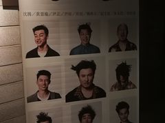 -CGV影城(黄河道ScreenX店)
