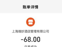 -乐吧