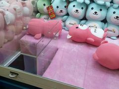 -爱玩嘉年华(江北一店)