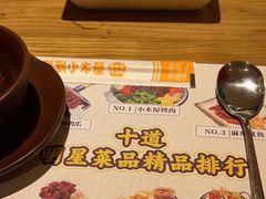 -冰川冷面·延边菜·炭烤串(观前店)