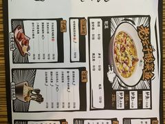 -新太二·鲜料川菜(群光广场店)