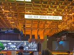 -功夫怪兽·烧烤(珠江路店)