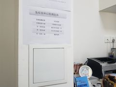 -宠颐生动物医院·心脏科·保险定点(锦阳分院)