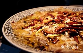 Old Jar Sichuan Sour Fish