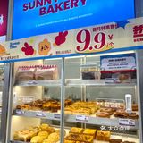 泉州的!!比脸还大的披萨蛋挞!!!