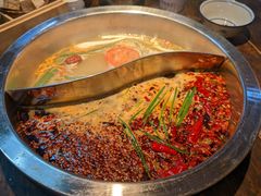 鸳鸯锅底-芈重山老火锅(洪崖洞店)