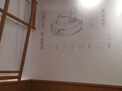 -小满手工粉(上海文峰广场店)
