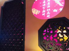 -今朝桃花醉川菜小酒馆(龙湖天街店)