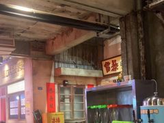 -五马集·海鲜·温州大牌档(黑金冠五马街十字路口店)