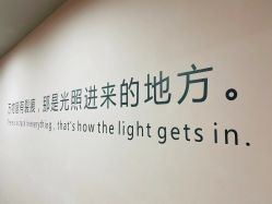 -妙YOGA瑜伽健康管理中心