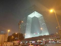 -中央广播电视总台(光华路办公区)