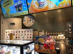 -DQ·蛋糕·冰淇淋(通州万达店)