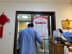 -感智盲人按摩·艾灸·肩颈SPA(岗厦店)