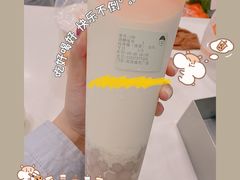 -爷爷不泡茶NOYEYENOTEA(武汉佰港城创始店)