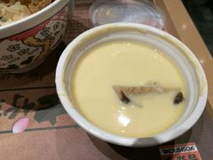 合茶碗蒸-吉野家(群力王府井店)