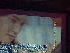 -黑桃K生日订制KTV