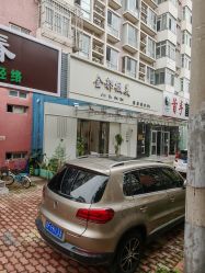 -金都微美·精准护肤·疗愈SPA