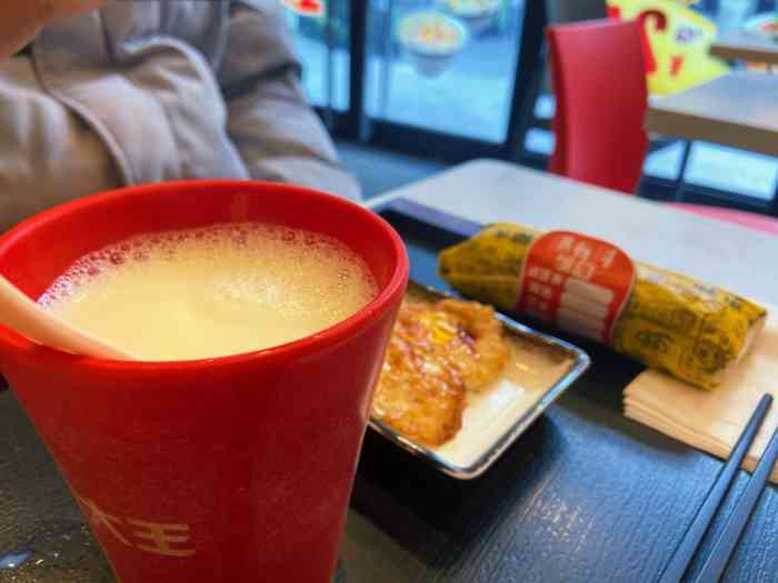 永和大王(西城路店)-"豆浆是招牌,也是名符其实的真材实料,豆浆.