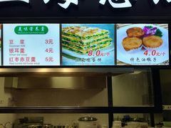 -汇吃汇喝美食街(上海建发浦悦荟广场店)