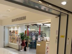 -海马体照相馆(北京apm店)