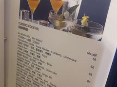 -巴伐利亚啤酒坊(意式风情街店)