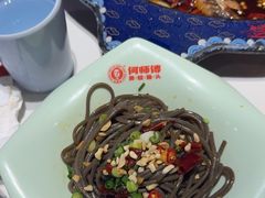 -何师傅美蛙鱼头(汉街店)