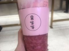 -果呀呀(吾悦广场店)