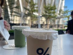 -% Arabica阿拉比卡咖啡(深圳湾万象城店)