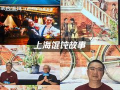 -SFC动漫主题影院(美罗城店)