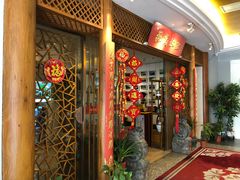 门面-中国徽菜·徽商故里(远大店)