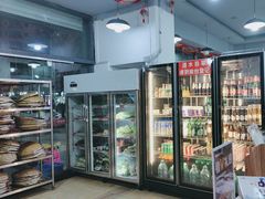 -德四家·云南傣味烧烤品牌(和谐店)