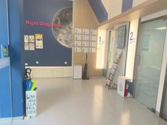 -立德24H动物医院·夜诊·转诊中心·1.5T核磁共振(海珠店)