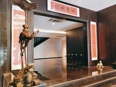 -明湖楼·经典鲁菜山东海鲜(大明湖店)