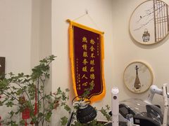 -良亦·按摩SPA·推拿调理(石厦店)