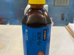 -三元梅园(新源里店)