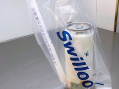 -新加坡斯味洛·鲜奶茶(石牌东店)