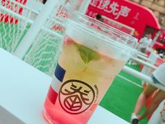 世界杯气泡饮法国-眷茶(大卫城10楼店)