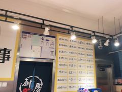 -英雄故事地摊烤肉(马驹桥店)