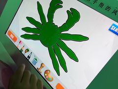 -沈阳海洋探索中心