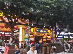 -八一路好吃街(雨田商务大厦店)