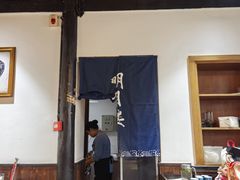 -明月楼