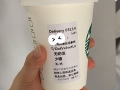 -星巴克(苏州平江万达广场店)