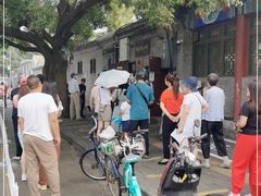 -增盛魁小吃店