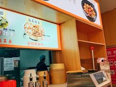 -丽达购物中心(崂山店)