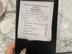 -关夫人餐厅(阳光广场店)