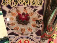 -尚竹阁冬瓜盅·18年地标美食(平洲店)