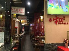 -牛a潮汕鲜牛肉粿条(天河北店)