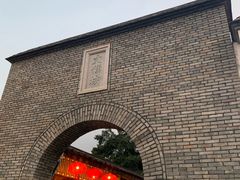 -文儒九号·闽菜馆(三坊七巷店)